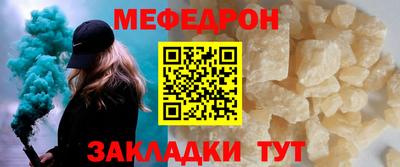 метадон Берёзовский