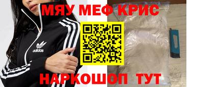 индика Будённовск