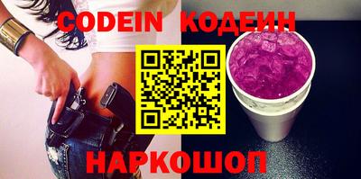 a pvp Бугуруслан