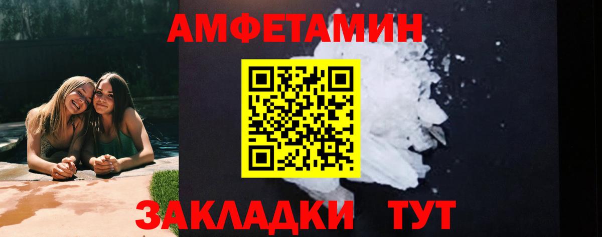 ЭКСТАЗИ Грозный