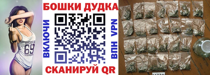 kraken ссылки  где можно купить наркотик  Грозный  Каннабис Amnesia 